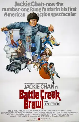 The Big Brawl (1980) [Chinese]
