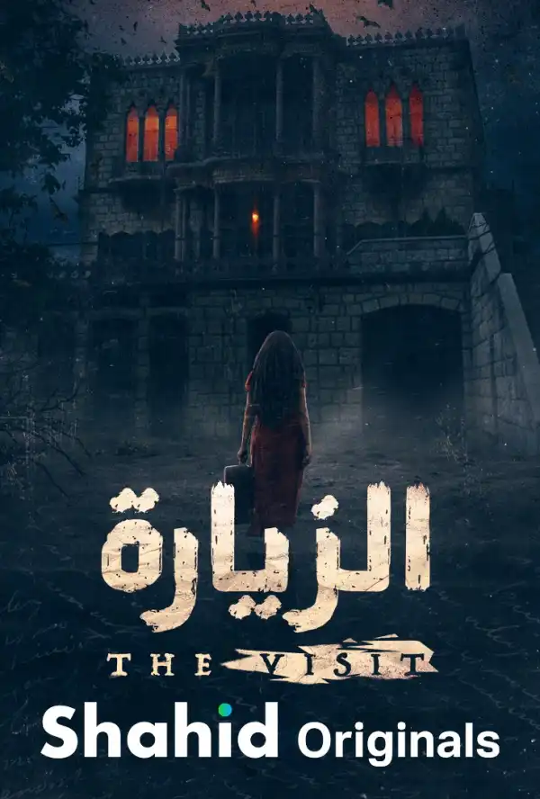 The Visit 2021