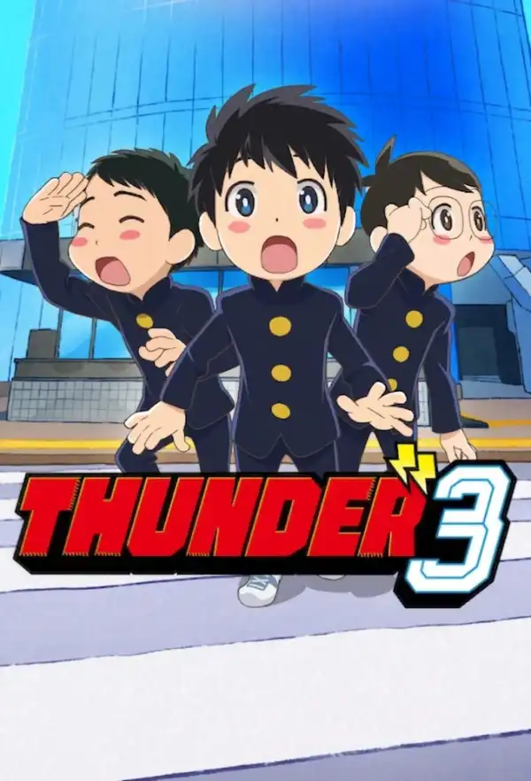 Thunder 3 (2026) [Japanese] (TV series)