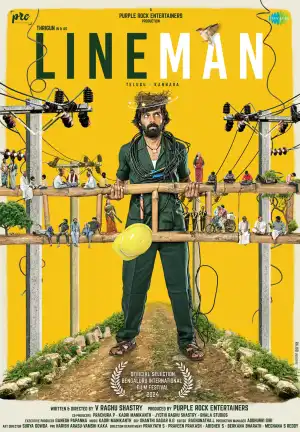 Lineman (2024) [Telugu]