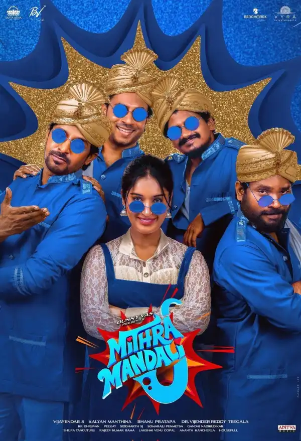 Mithra Mandali (2025) [Telugu]