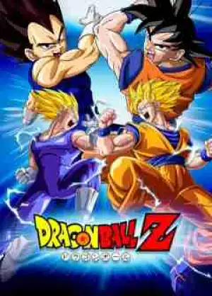 DragonBall Z SEASON 1