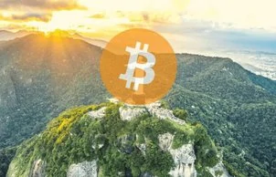 Brazil Launches Its First Eco-Friendly Bitcoin ETF (BITH11)