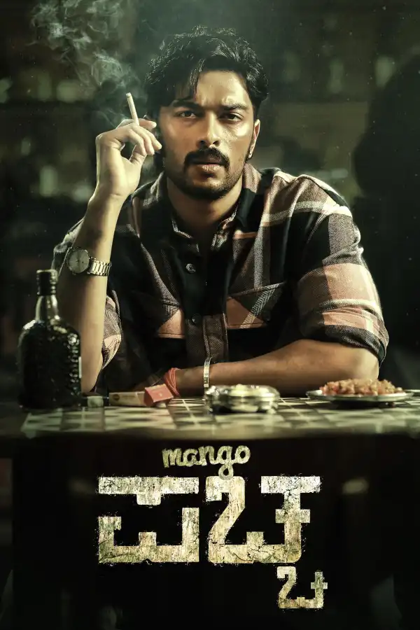 Mango Pachcha (2026) [Hindi]