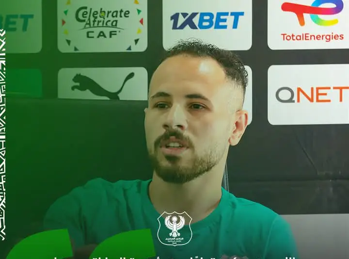 CAF Confederation Cup: Al Masry’s Ali targets victory against Enyimba