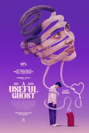 A Useful Ghost (2025) [Thai]