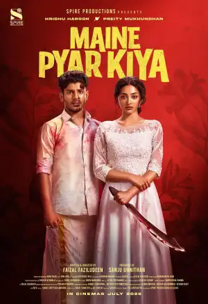 Maine Pyar Kiya (2025) [Malayalam]