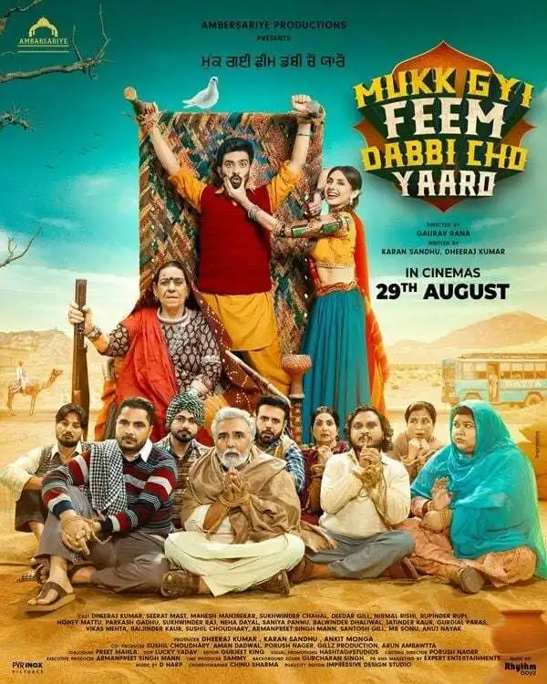 Mukk Gyi Feem Dabbi Cho Yaaro (2025)