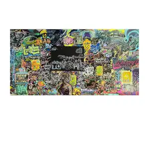 Chance The Rapper, DJ Premier – Together