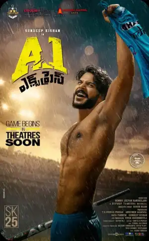 A1 Express (2021) (Telugu)