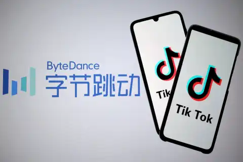 Trump Raises Questions About TikTok-Oracle Deal if ByteDance Ties Remain