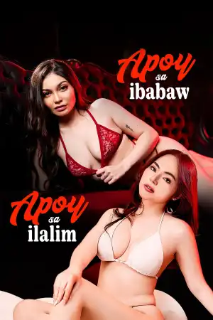 Apoy Sa Ibabaw Apoy Sa Ilalim (2026) [Filipino]
