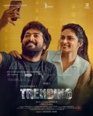 Trending (2025) [Tamil]