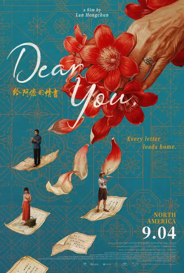 Dear You (2026) [Chinese]