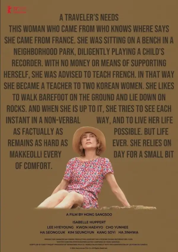 A Travelers Needs (2024) [Korean]