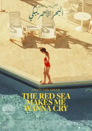 The Red Sea Makes Me Wanna Cry (2023)