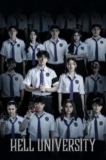 Hell University (2026) [Filipino] (TV series)
