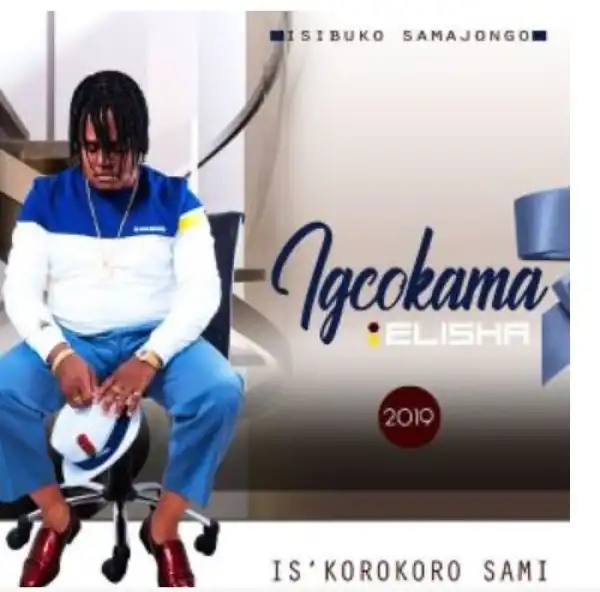 Igcokama Elisha – Imfene Yakho
