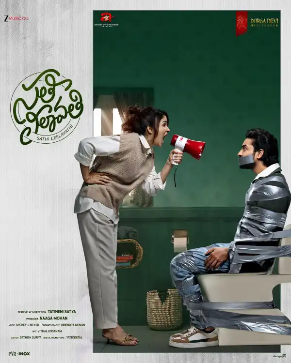 Sathi Leelavathi (2026) [Telugu]
