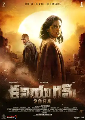 Kaliyugam 2064 (2025) [Tamil]