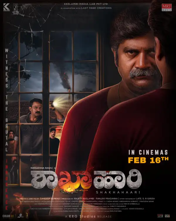 Shakhahaari (2024) [Kannada]