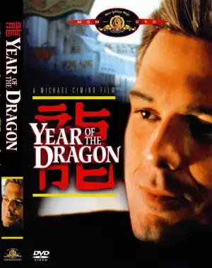 Year Of The Dragon (1985)