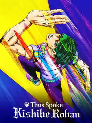 Thus Spoke Kishibe Rohan