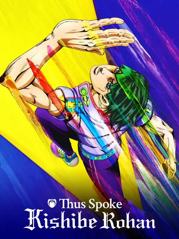 Thus Spoke Kishibe Rohan
