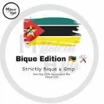 Sgija Disciples x Bique Disciples – Home Of Bique (Main Mix)
