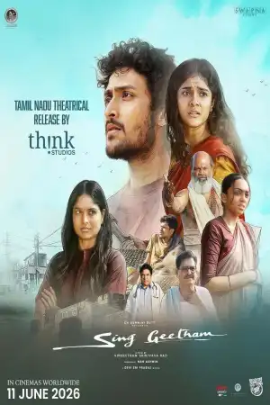 Sing Geetham (2026) [Hindi]