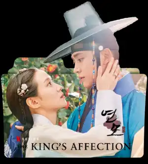 The Kings Affection Season 1