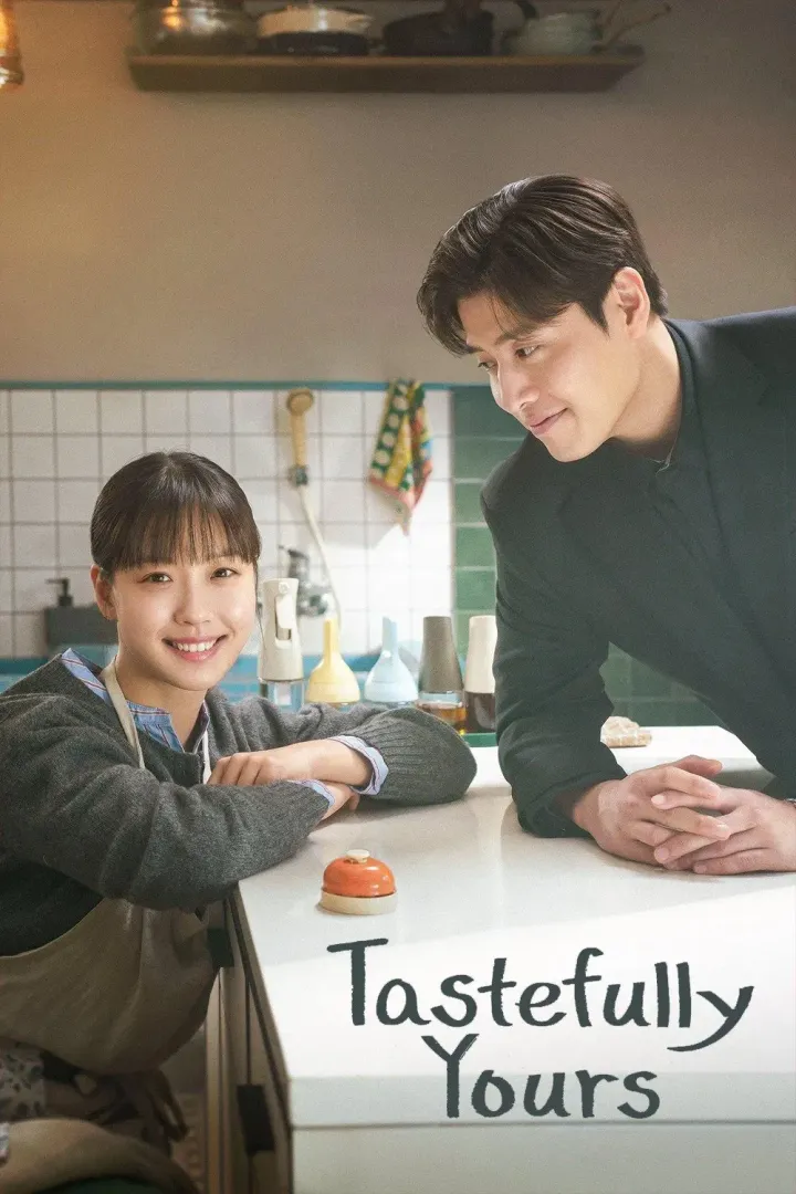Tastefully Yours (2025) [Korean] (TV series)