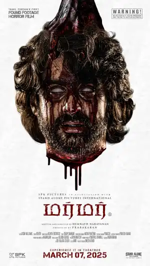 Murmur (2025) [Tamil]
