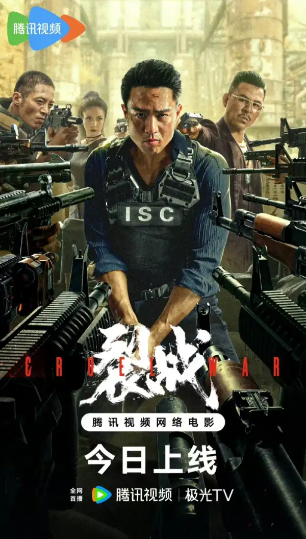 Cruel War (2024) [Chinese]