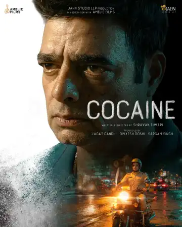 Cocaine (2026) [Hindi]