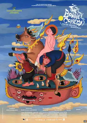 The Bovine Comedy (2026)