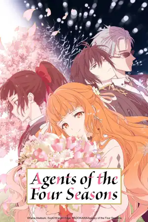 Agents Of The Four Seasons Dance Of Spring (2026) [Japanese] (TV series)