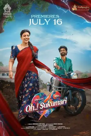 Oh..! Sukumari (2026) [Telugu]