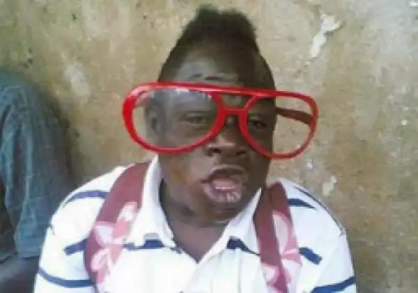 Akpors - Phone call with MTN customer CARE