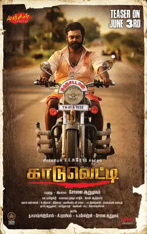 Kaaduvetty (2024) [Tamil]