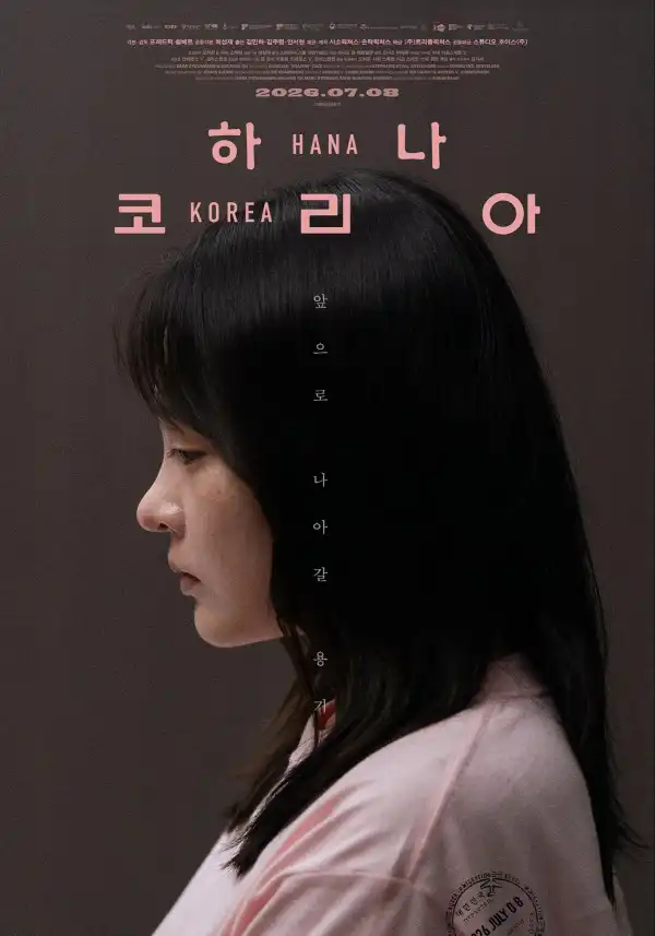 Leaving North Korea (2025) [Korean]