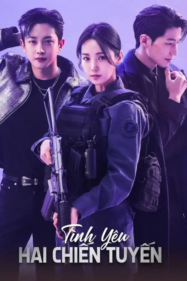 My Military Valentine (2024) [Korean] (TV series)