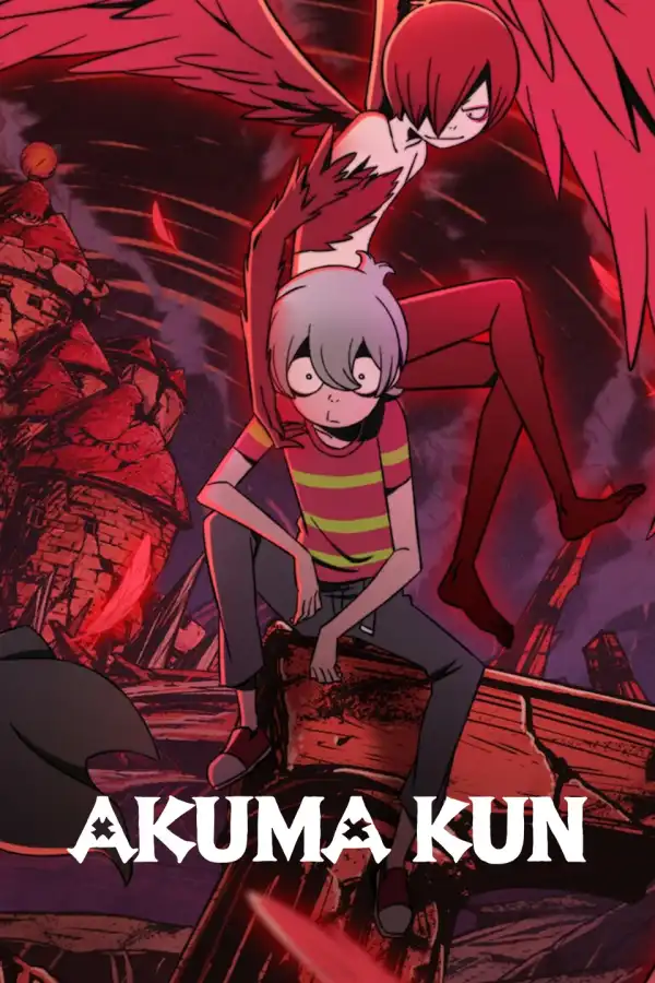 Akuma Kun (Japanese 2023 TV series)