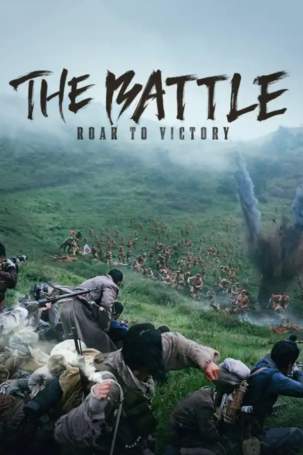The Battle Roar To Victory (2019) [Korean]