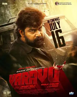 Varavu (2026) [Malayalam]