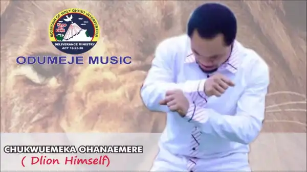 Odumeje - Ebube is available