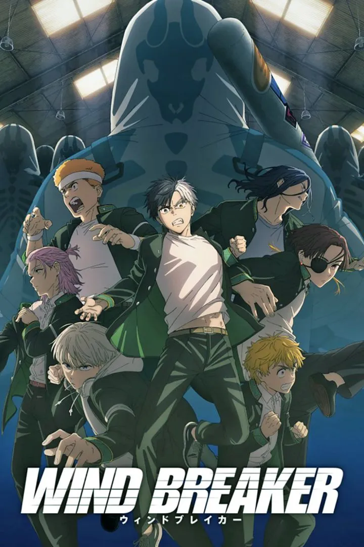 Wind Breaker Season 2