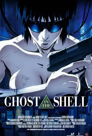 Ghost In The Shell (1995)