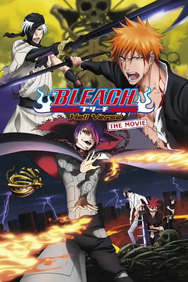 Bleach The Movie Hell Verse (2010)