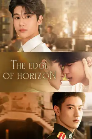 The Edge of Horizon (2026) [Thai] (TV series)